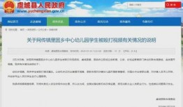 高招爆料视频间隔多长时间,每5分钟一次精彩瞬间
