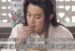 娱乐吃瓜粤语,粤语吃瓜群众的热议焦点