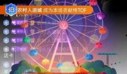 小哈哈爆料视频大全最新,揭秘娱乐圈幕后故事