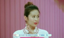 颖儿爆料自己视频