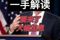 邵老板爆料视频大全,揭秘幕后真相与精彩瞬间
