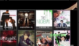 黑科技吃瓜视频资源免费,免费畅享吃瓜视频资源的秘密大公开