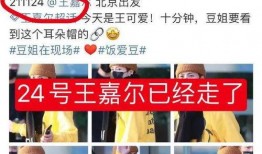 五代韩团爆料视频大全,独家爆料视频大盘点