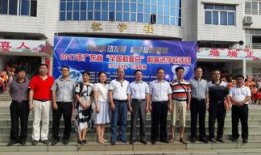 西江中学爆料新闻最新事件,揭秘校园最新悬疑风波