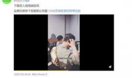 真理之下视频爆料,真理之下视频爆料深度解析
