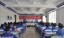 台山新闻爆料,揭秘当地热点事件背后的真相