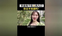 拍摄视频怎么挂热点爆料,如何巧妙利用拍摄技巧挂热点爆料