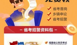 最新招聘信息大爆料,热门行业职位一览