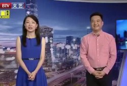 广州暗访爆料事件最新消息视频,揭露背后惊人真相