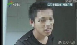 八婆爆料搞笑视频,搞笑视频笑翻全场！