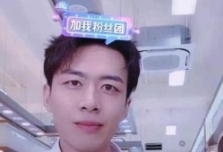 彭吉祥姐姐爆料视频,揭秘娱乐圈惊人内幕