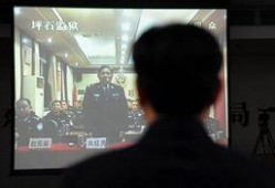 广东监狱爆料事件视频播放,揭秘狱中真实状况