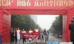 遂宁网新闻爆料热线是多少,揭秘市民与媒体互动的桥梁