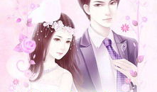 圈内爆料恋爱小说,揭秘明星情侣甜蜜背后的秘密