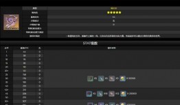 原神4.0新视频爆料,神秘角色登场，探索新世界与冒险