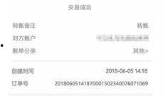 新闻爆料号码多少,最新爆料！号码背后隐藏惊人秘密