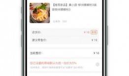 转果优品爆料视频,揭秘爆款背后的秘密与匠心独运