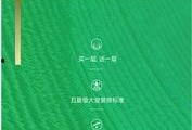 遂宁网新闻爆料热线是多少,揭秘市民与媒体互动的桥梁