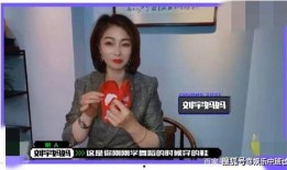 郭雨妍爆料老马视频,揭秘背后惊人内幕