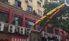 江西爆料新闻热线