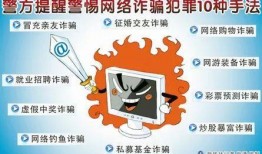 爆料冻货暴利事件案例视频,一场冰封下的财富盛宴