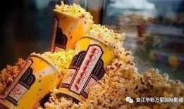 天天爆料爆米花视频大全,爆米花视频大全，精彩瞬间一网打尽！