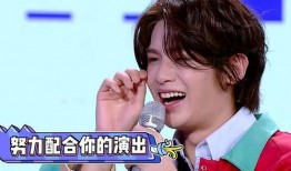 黄明昊爆料视频