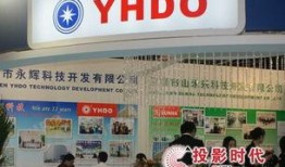 永辉艺校爆料视频最新版,揭秘校园内幕与真实情况