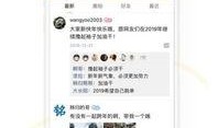 宜昌实时爆料新闻,宜昌突发！最新爆料事件引发关注