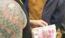 快手杰哥爆料视频