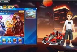 追击套最新爆料视频下载,剧情反转，悬念升级！