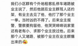 娱乐吃瓜群文案短句霸气,娱乐群英荟萃