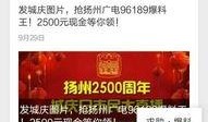 关注今日爆料新闻,聚焦最新爆料新闻，揭秘事件背后真相