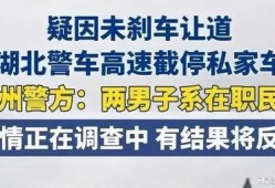 爆料冻货暴利事件案例视频,一场冰封下的财富盛宴