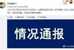 杜导最新爆料新闻报道,揭秘电影幕后故事与幕后英雄
