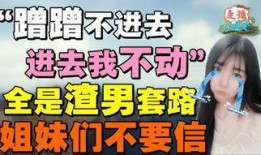 临沂娱乐圈爆料事件,揭秘背后真相与人物纠葛