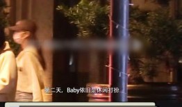 黑料狗仔爆料视频下载,视频内容深度解析