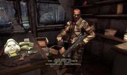 狂怒国语版在线观看