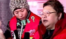 韩红爆料最新,揭秘娱乐圈惊人内幕，独家揭秘明星真实生活！
