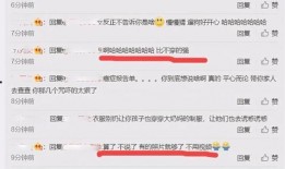 爆料新闻要钱吗