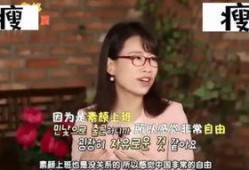 女史在线观看