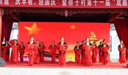 延边二三里新闻爆料,揭秘当地热点事件背后的真相