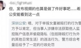 董祥黑历史爆料视频,视频爆料揭露惊人真相