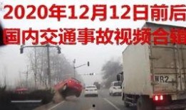 近期的喀什爆料事件视频,真相与争议的交织