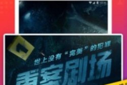 香水棋盘爆料视频大全下载