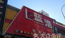 保定超市爆料视频最新,揭秘日常购物中的惊人内幕