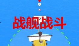 东坡爆料视频大全下载最新