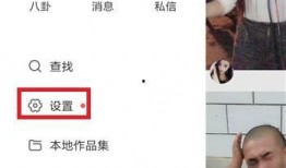 快手吴梦婷视频爆料最新,揭秘娱乐圈惊人内幕