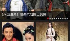 窑神电视剧在线观看,传奇陶艺师的奇幻之旅在线观看指南