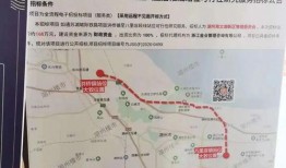 找位福建省新闻爆料电话,一键拨打，助力新闻爆料